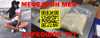 марки lsd Мариинск