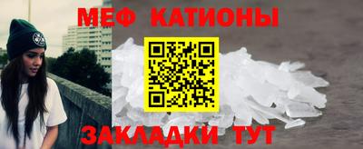 ALPHA PVP Лесосибирск