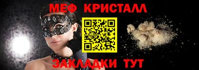 ALPHA PVP Лесосибирск