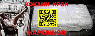 первитин Ликино-Дулёво