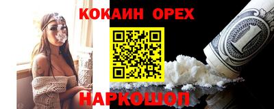 первитин Ликино-Дулёво