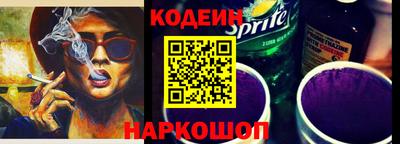 кокаин перу Малгобек