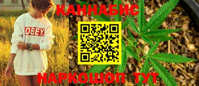 ALPHA PVP Лесосибирск