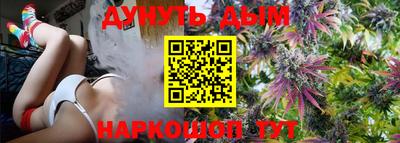 ALPHA PVP Лесосибирск