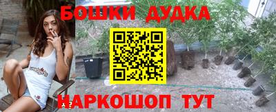 ALPHA PVP Лесосибирск