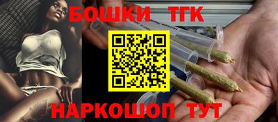 первитин Ликино-Дулёво