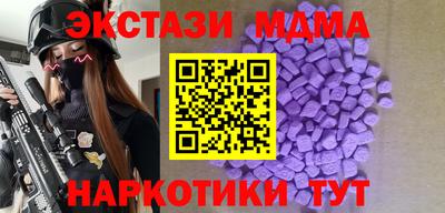 мескалин Ливны