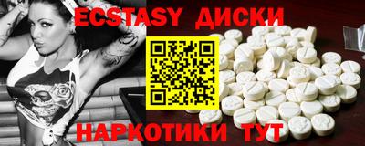 первитин Ликино-Дулёво