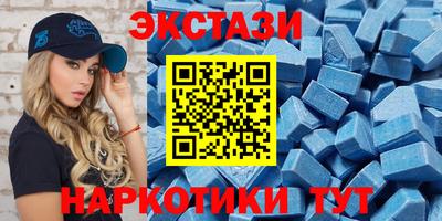 первитин Ликино-Дулёво