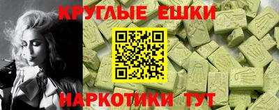первитин Ликино-Дулёво
