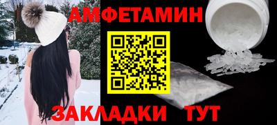 мескалин Ливны