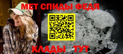 первитин Ликино-Дулёво