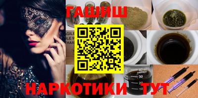 первитин Ликино-Дулёво