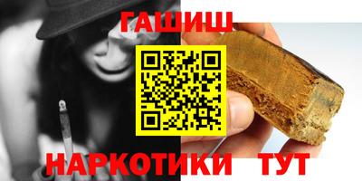 мескалин Ливны