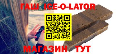 ALPHA PVP Лесосибирск