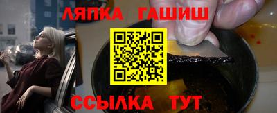 мескалин Ливны