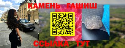 ALPHA PVP Лесосибирск