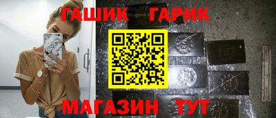первитин Ликино-Дулёво