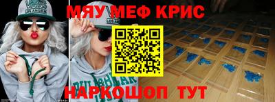 ALPHA PVP Лесосибирск