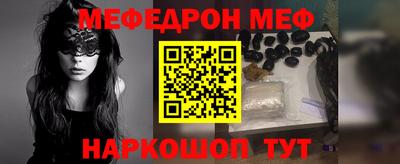 первитин Ликино-Дулёво
