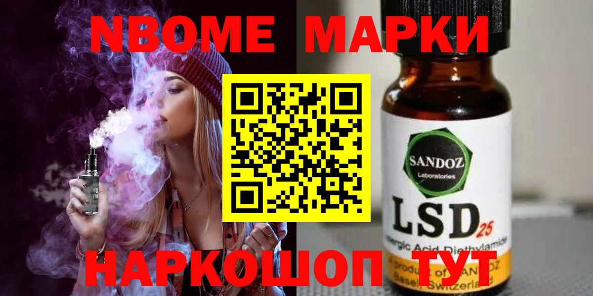 Казань  mega онион  Лсд 25 экстази кислота  Вход с VPN  LSD-25 экстази ecstasy 